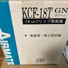 お取り引き中　扇風機 の画像