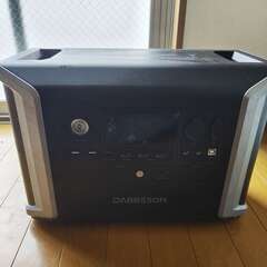 dabbsson dbs 2300 plusの画像