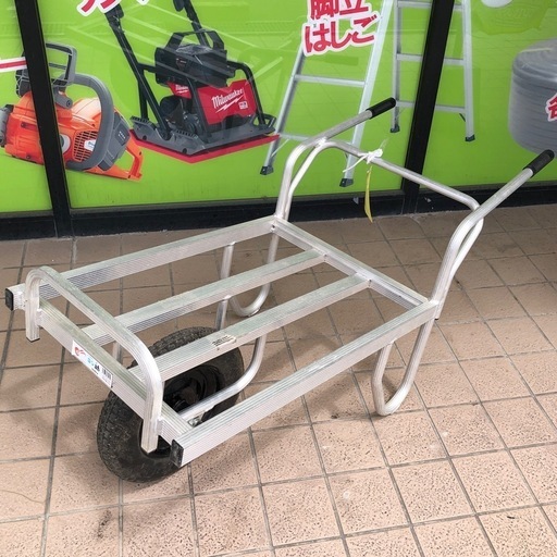 【店頭お渡し限定】(25-8-2)アルミ製コンテナカー　ハラックス　コン助　CN-40D