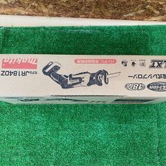 709 充電式レシプロソー makita マキタ JR184DZ 18V 本体のみ 未使用展示品の画像
