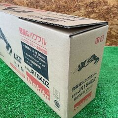 709 充電式レシプロソー makita マキタ JR184DZ 18V 本体のみ 未使用展示品の画像