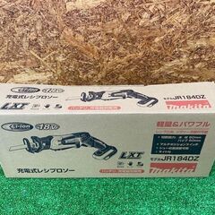 709 充電式レシプロソー makita マキタ JR184DZ 18V 本体のみ 未使用展示品の画像