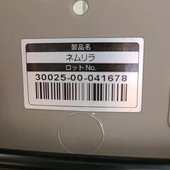 幼児 ベビーラック リクライニングの画像