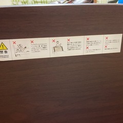【8/18まで】電動ベッドの画像