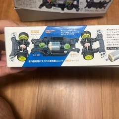 タミヤ　ミニ四駆　スピンアックスMK.2の画像