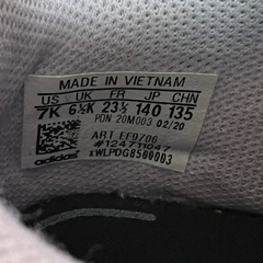 adidas キッズスニーカー 14cmの画像