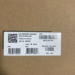 DELL KB216-BK-JPN ブラック キーボード　有線　 本体の画像