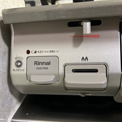 リンナイ　グリル付きガステーブルの画像