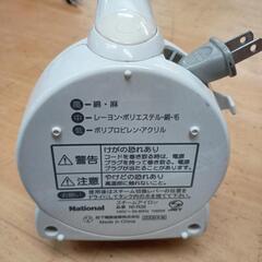 0813-019 スチームアイロン　National(Panasonic) NI-R35  破損ありの画像