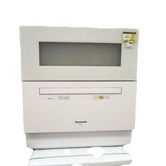 【ドリーム池田店】◎ジモティー割対象品◎パナソニック　自動食洗器　ホNP-TH1-W　2018年製　注:中黄ばみ有　IKZ-752の画像