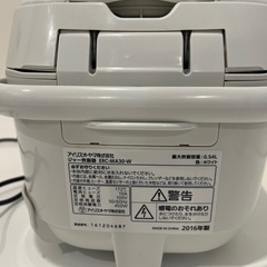 ［無料］炊飯器の画像