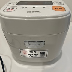 ［無料］炊飯器の画像