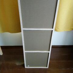 受付終了しましたの画像