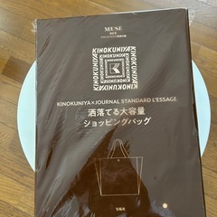 紀ノ国屋のトートバッグの画像