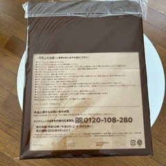 紀ノ国屋のトートバッグの画像