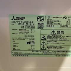 【商談中】三菱 冷蔵庫 146Lの画像