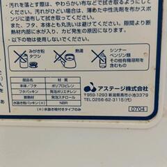 0813-025 クーラーボックス　約７Lの画像