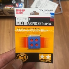タミヤのミニ四駆　フェスタジョーヌ完成品の画像
