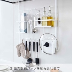 キッチン周りグッズ色々の画像