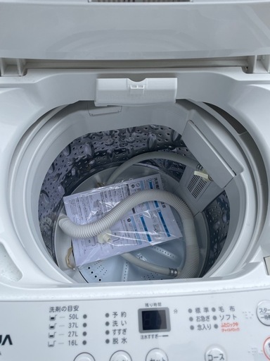 2025年式　5.5キロ洗濯機