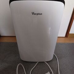 除湿機の画像