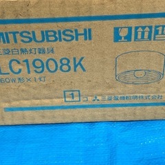白熱灯器具の画像