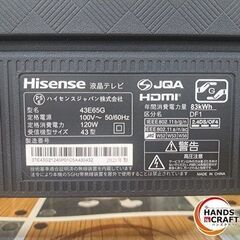 ✨ハイセンス　中古　43E65G　液晶テレビ　４３インチ　2021年式　６ヶ月保証✨うるま市田場✨の画像