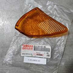 YAMAHA ジョグ50 3YJ リア ウィンカーレンズ 左　JOG ヤマハ [C-25-0804-42]の画像