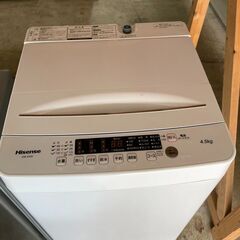 新生活　家電セット　2022年冷蔵庫　2022年洗濯機の画像