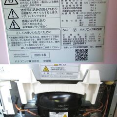 508064 / 冷凍冷蔵庫 / パナソニック NR-B17DW-T 168L ブラウン 2020年製 ※冷えます / 中古品 ※お引取限定の画像