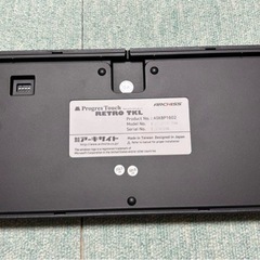 アーキスProgres Touch RETRO TKL キーボード US配列茶軸
の画像