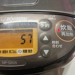 I 2508-367 ZOJIRUSHI IH炊飯ジャー NP-GK05 3合炊き 2021年製 通電確認済み キズ 汚れありの画像