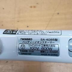 0813-020 ハンディーイオンスチーマー　TWINBIRD  SA-4085 台なしの画像