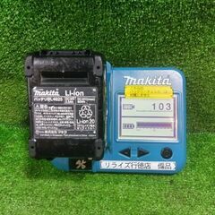 マキタ BL4025 バッテリー 充電回数103回【市川行徳店】【店頭取引限定】【中古】管理番号：IT9JB4NXNN0Gの画像