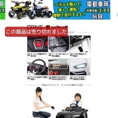 ランボルギーニウルスの画像