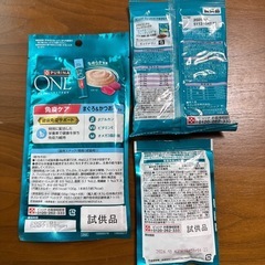 ピュリナワン　試供品の画像