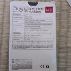 ポケットWiFiの画像