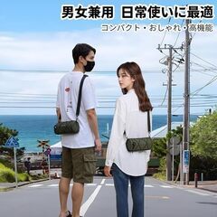 多機能ショルダーバッグ 斜めがけ小型ミニバッグ 軽量・防水・通勤・散歩・旅行の必携ユニセックスバッグ グリーンの画像