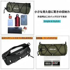 多機能ショルダーバッグ 斜めがけ小型ミニバッグ 軽量・防水・通勤・散歩・旅行の必携ユニセックスバッグ グリーンの画像