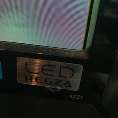 LED REGZA 42Z1の画像