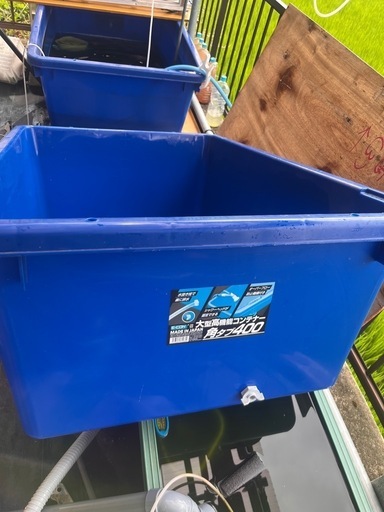 角タブ400、2個セット