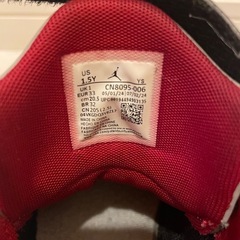 NIKEジョーダンシューズの画像