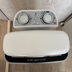 アラジン　遠赤グラファイトヒーターの画像