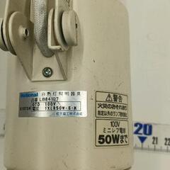 0813-030 ※状態未確認※　National　照明器具の画像