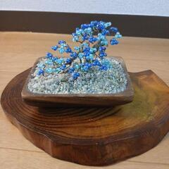 青　ハンドメイド　インテリア　の画像