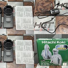 【中古】ハイコーキ HiKOKI 日立工機 UF1810DL クールジャケット Lサイズ USBアダプタのみ付属【ハンズクラフト佐賀】の画像