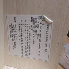 木製収納家具の画像
