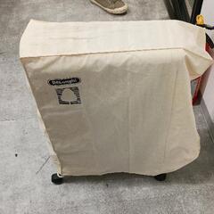 0813-040 DeLonghi デロンギ　オイルヒーター　カバー付きの画像