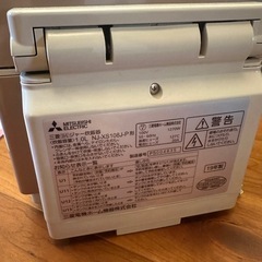 引き渡し者様が決まりました。皆様にお返事できず申し訳ありません🙇‍♂️の画像