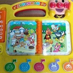 0813-061 アンパンマン 見る！聞く！伝える！おしゃべりまなボードの画像